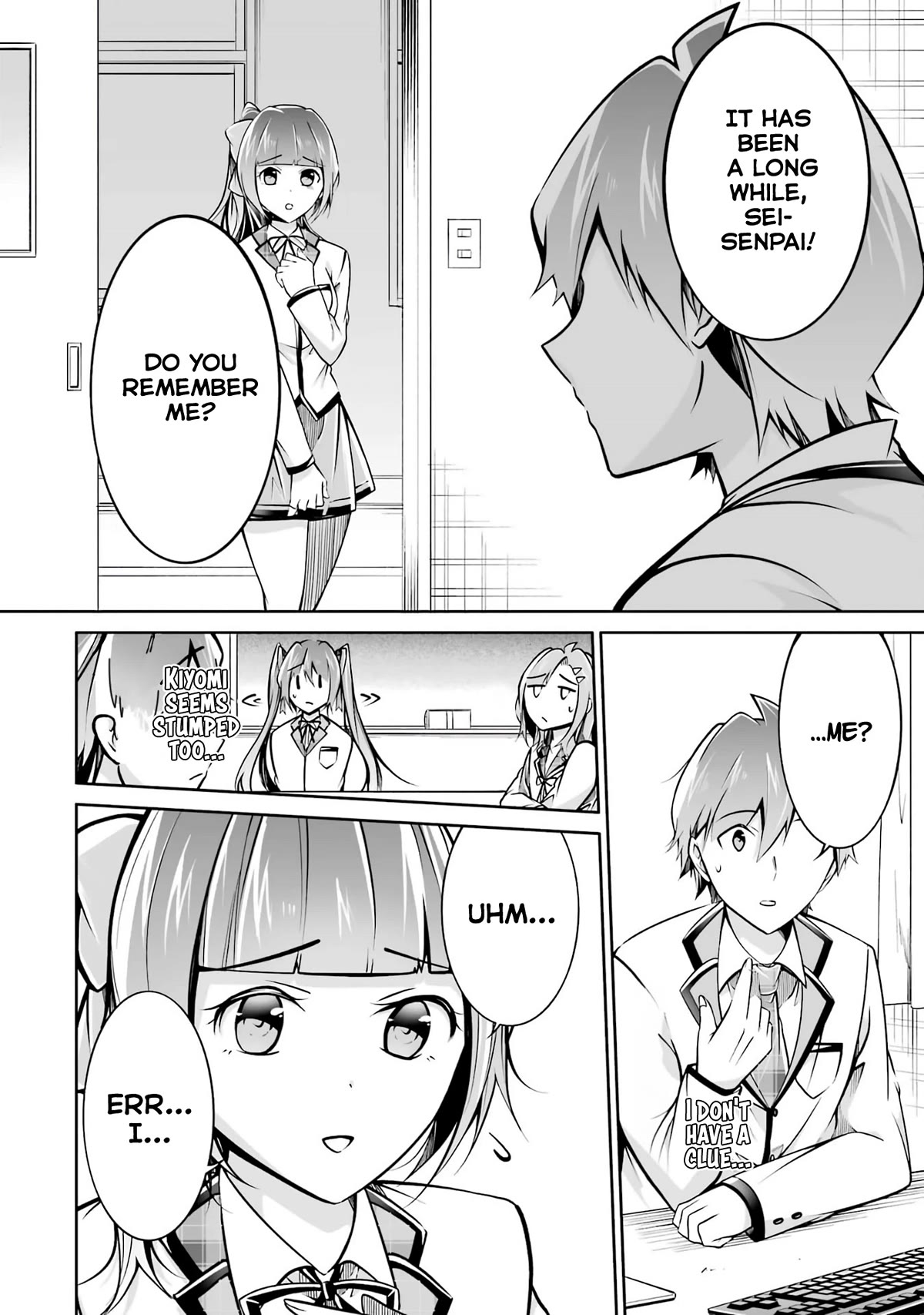 Real no Heroine wa Irimasen! Chapter 103 - Page 2