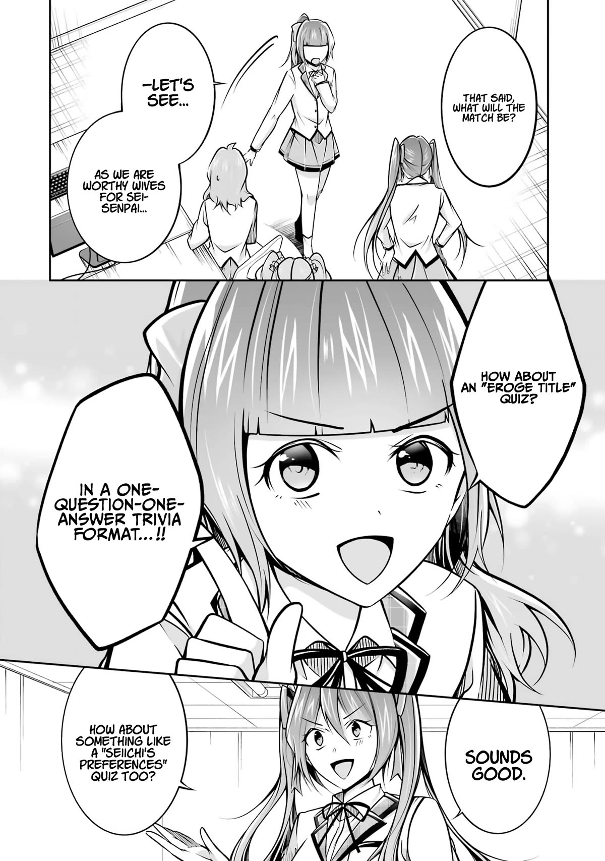 Real no Heroine wa Irimasen! Chapter 104 - Page 11
