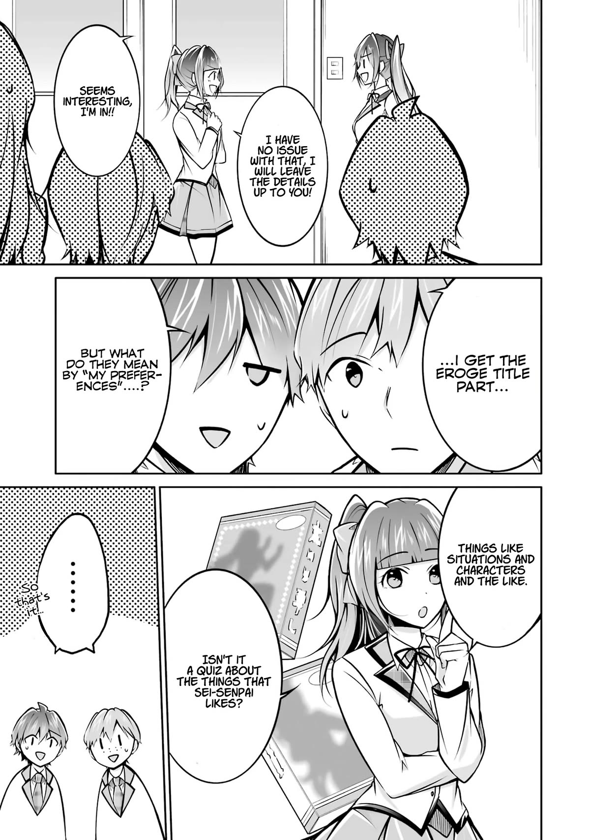 Real no Heroine wa Irimasen! Chapter 104 - Page 12