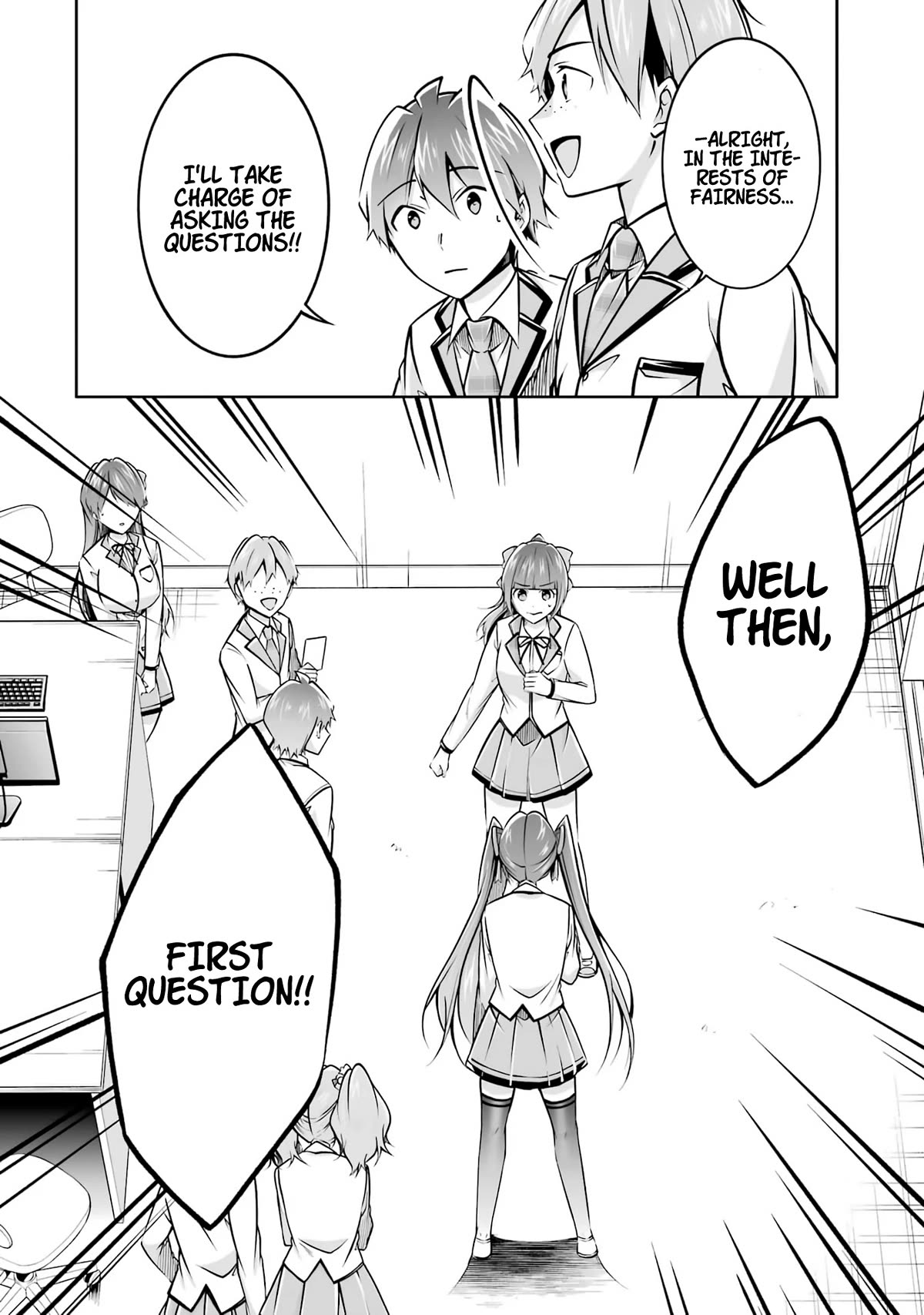 Real no Heroine wa Irimasen! Chapter 104 - Page 13