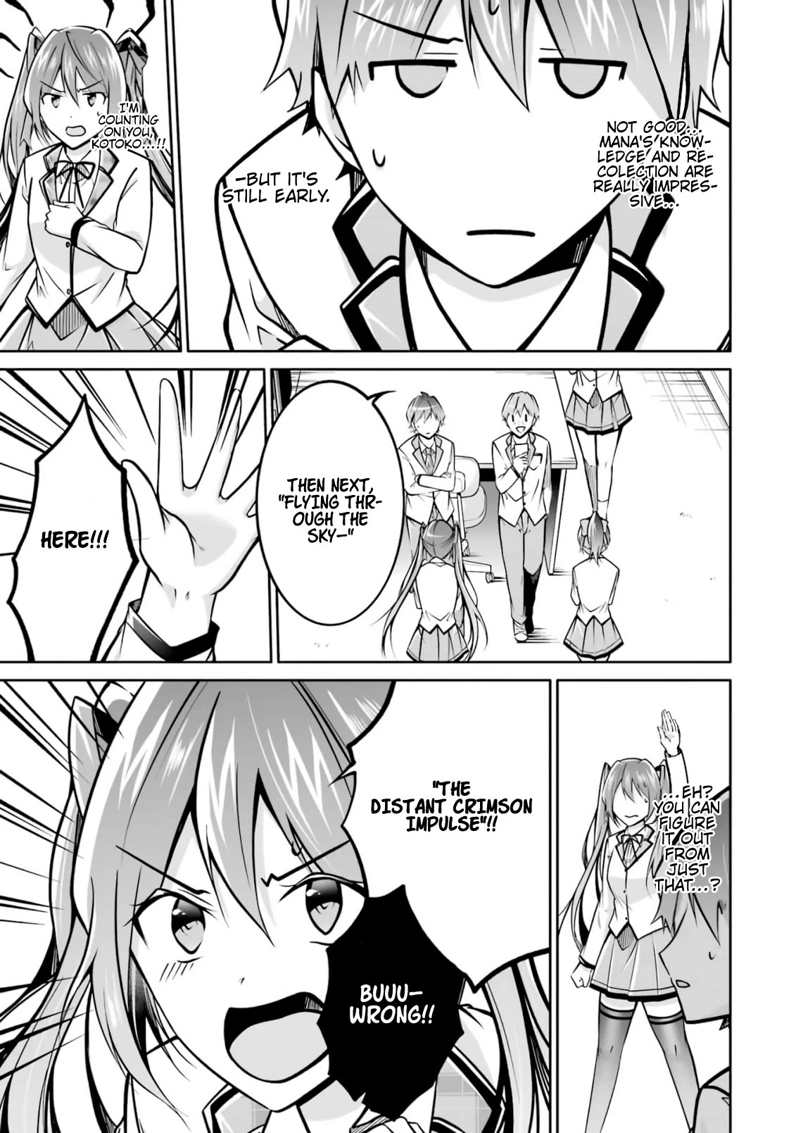 Real no Heroine wa Irimasen! Chapter 104 - Page 16