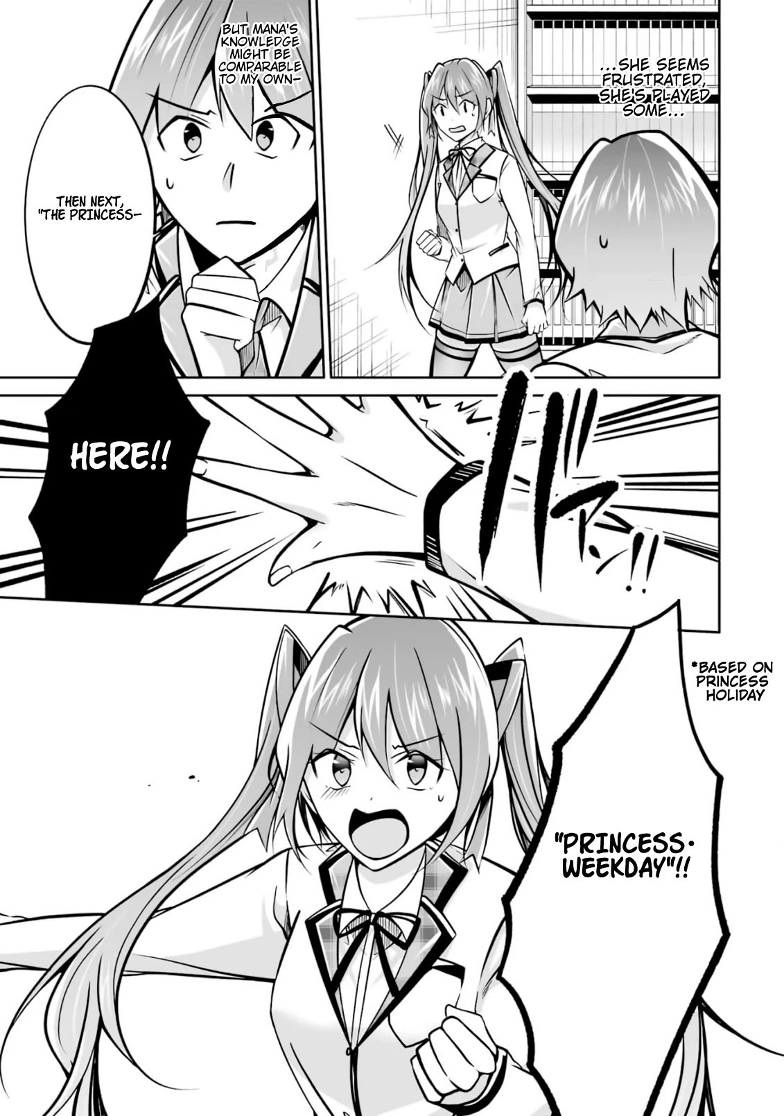Real no Heroine wa Irimasen! Chapter 104 - Page 18