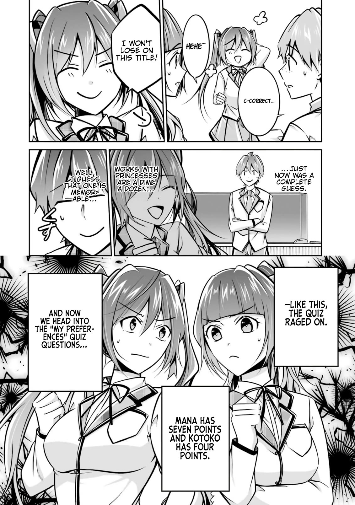 Real no Heroine wa Irimasen! Chapter 104 - Page 19