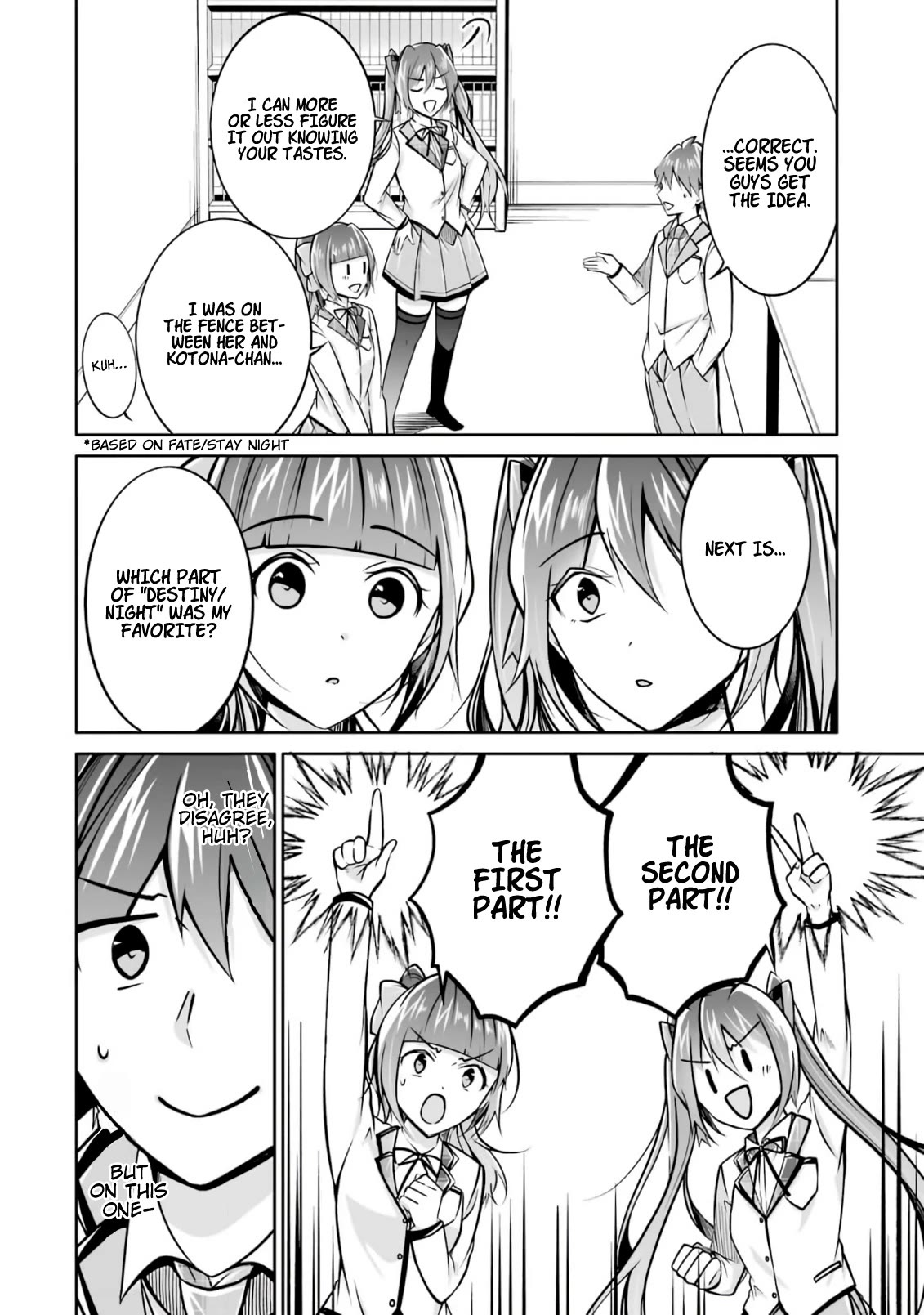 Real no Heroine wa Irimasen! Chapter 104 - Page 21