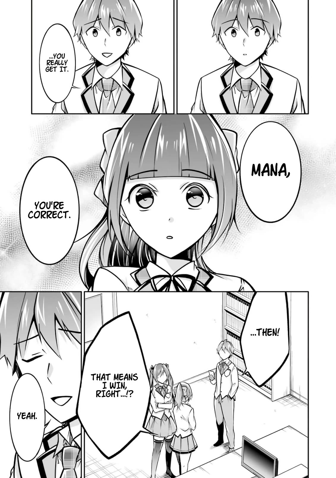 Real no Heroine wa Irimasen! Chapter 104 - Page 24