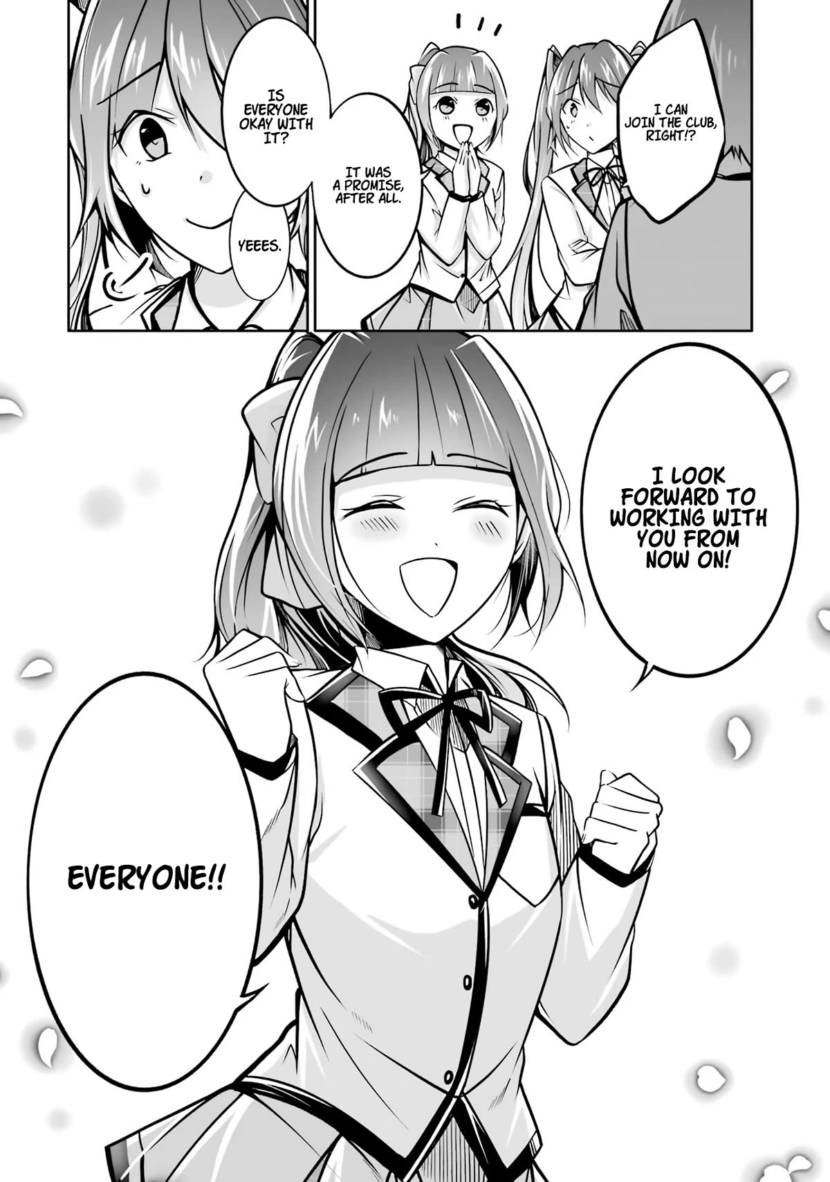 Real no Heroine wa Irimasen! Chapter 104 - Page 25