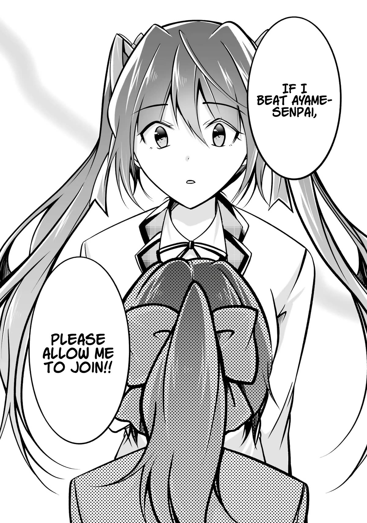 Real no Heroine wa Irimasen! Chapter 104 - Page 5