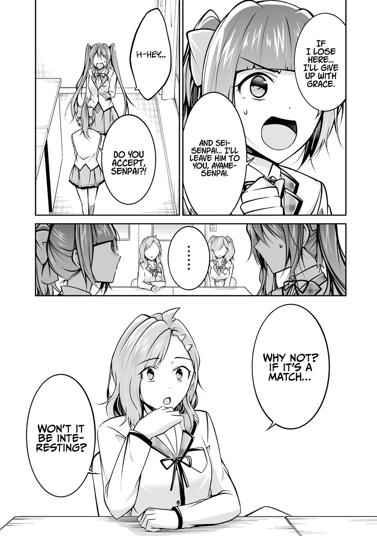 Real no Heroine wa Irimasen! Chapter 104 - Page 6
