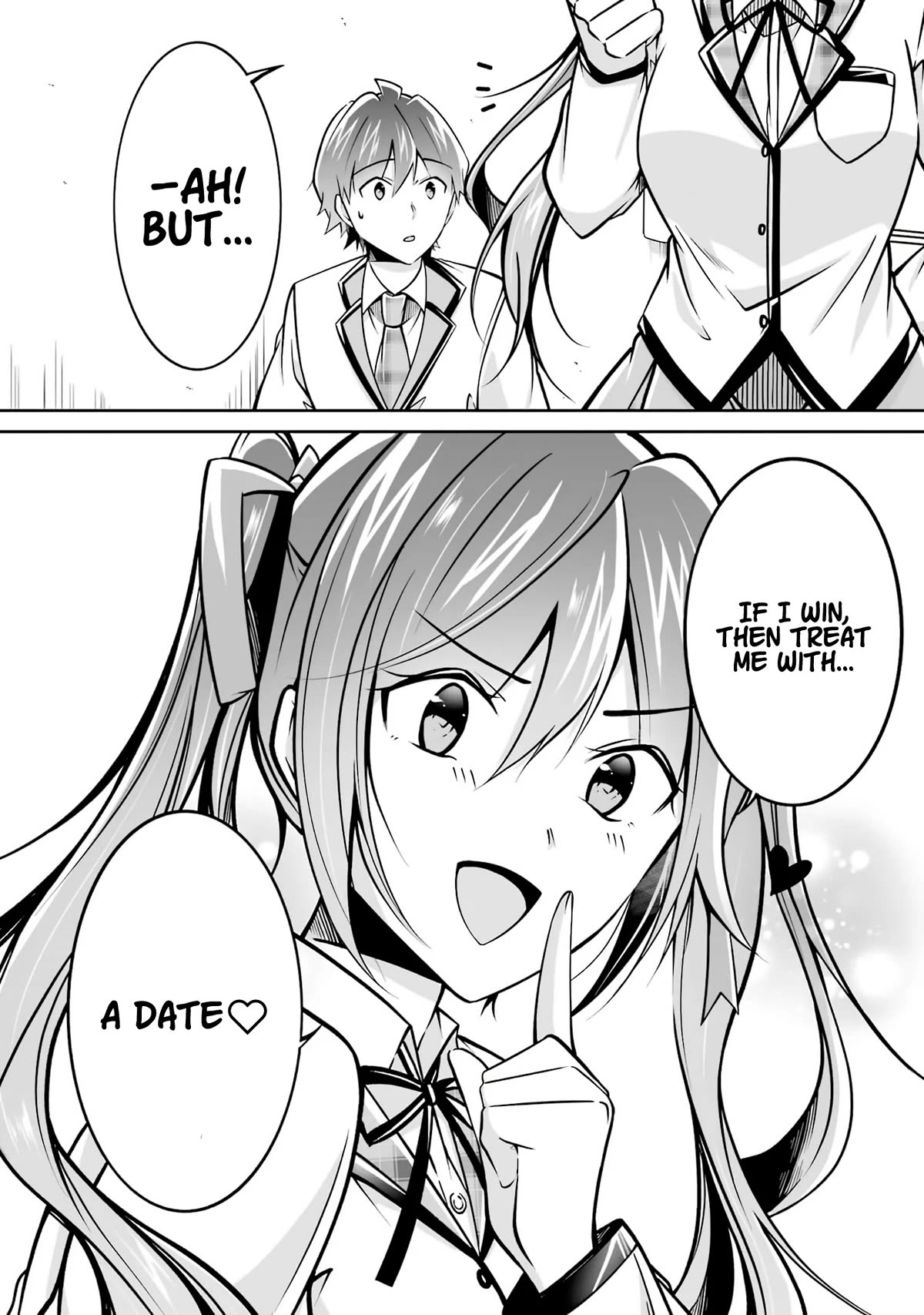 Real no Heroine wa Irimasen! Chapter 104 - Page 9