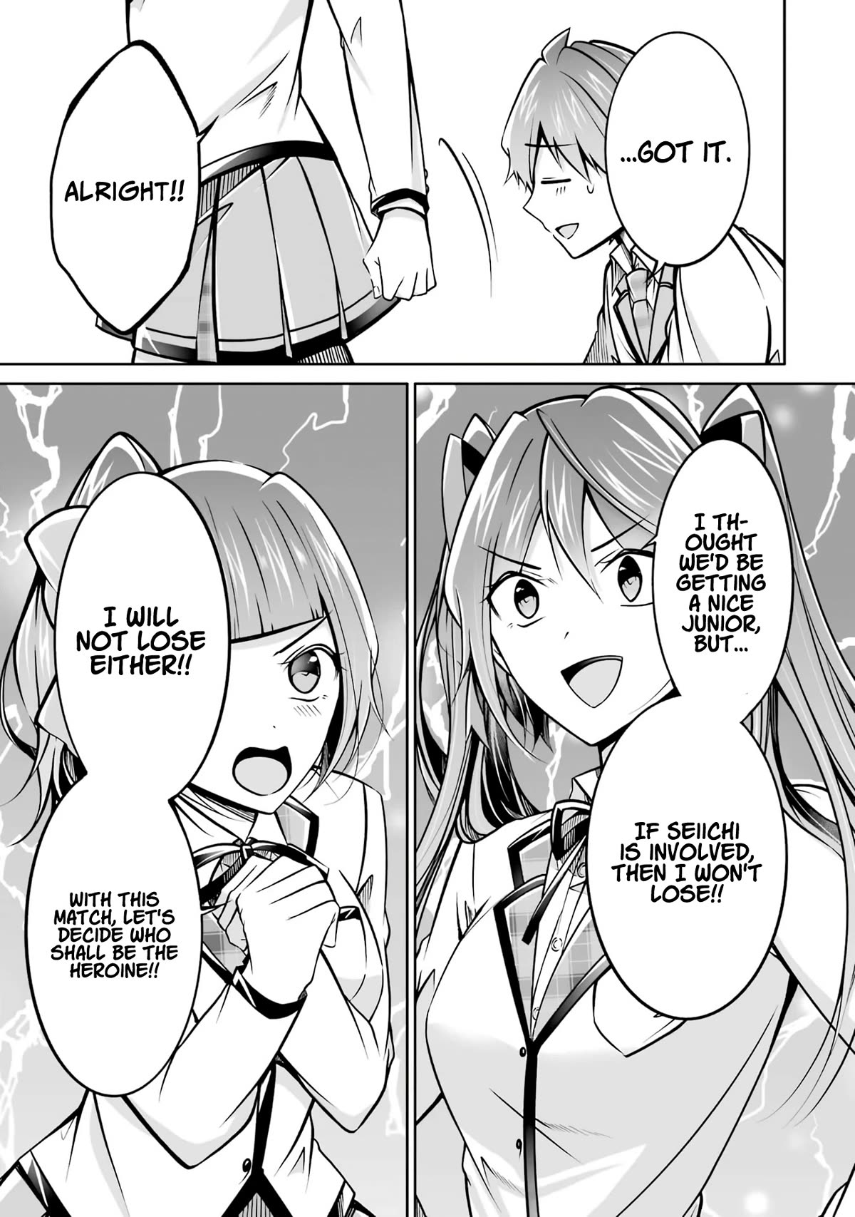 Real no Heroine wa Irimasen! Chapter 104 - Page 10