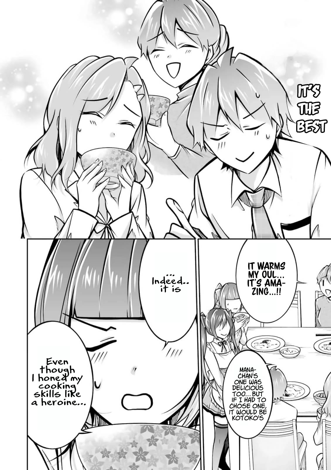Real no Heroine wa Irimasen! Chapter 105 - Page 22