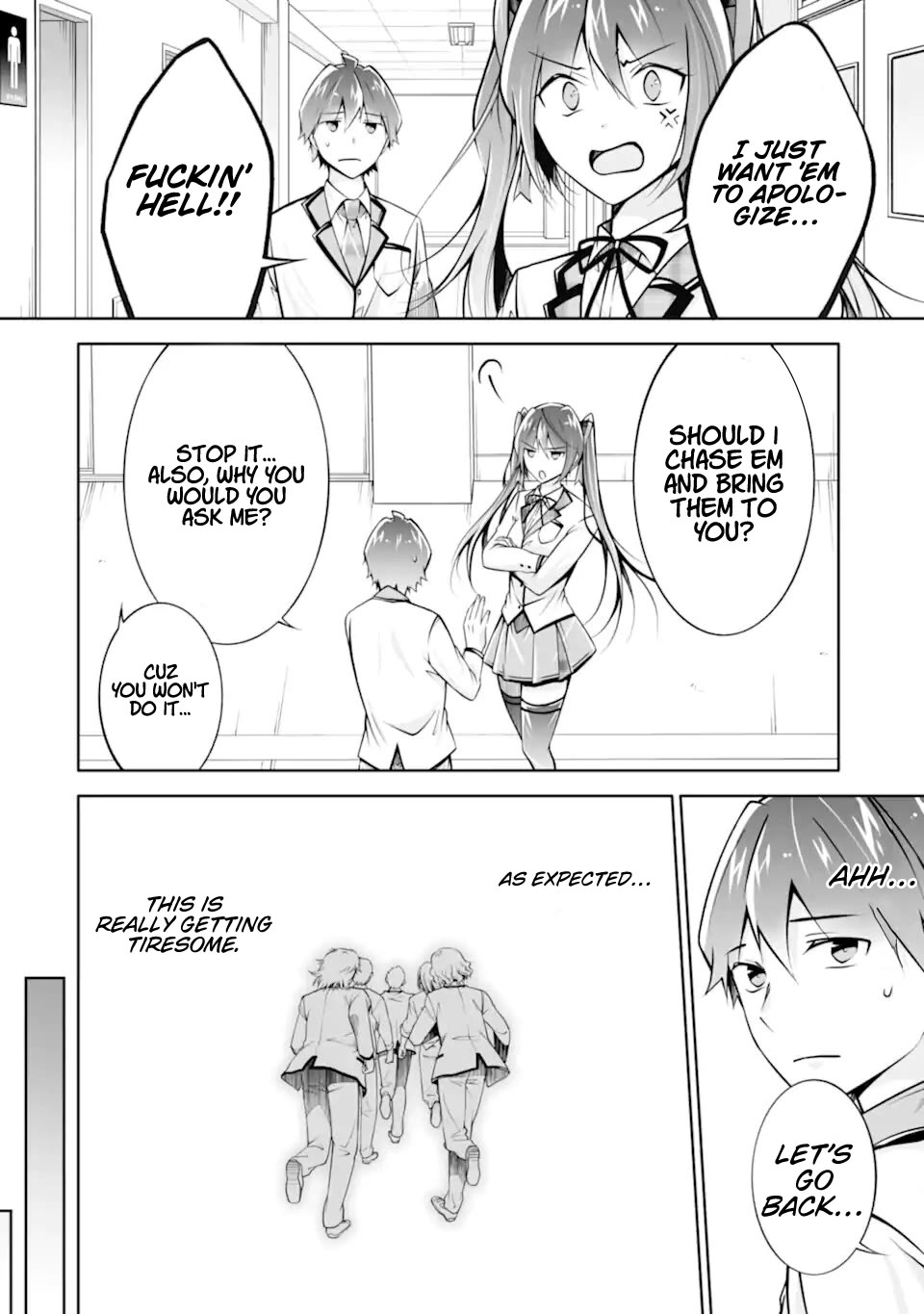 Real no Heroine wa Irimasen! Chapter 110 - Page 15