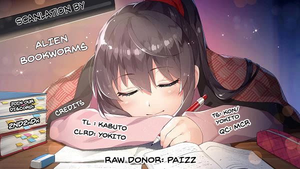 Real no Heroine wa Irimasen! Chapter 112 - Page 2