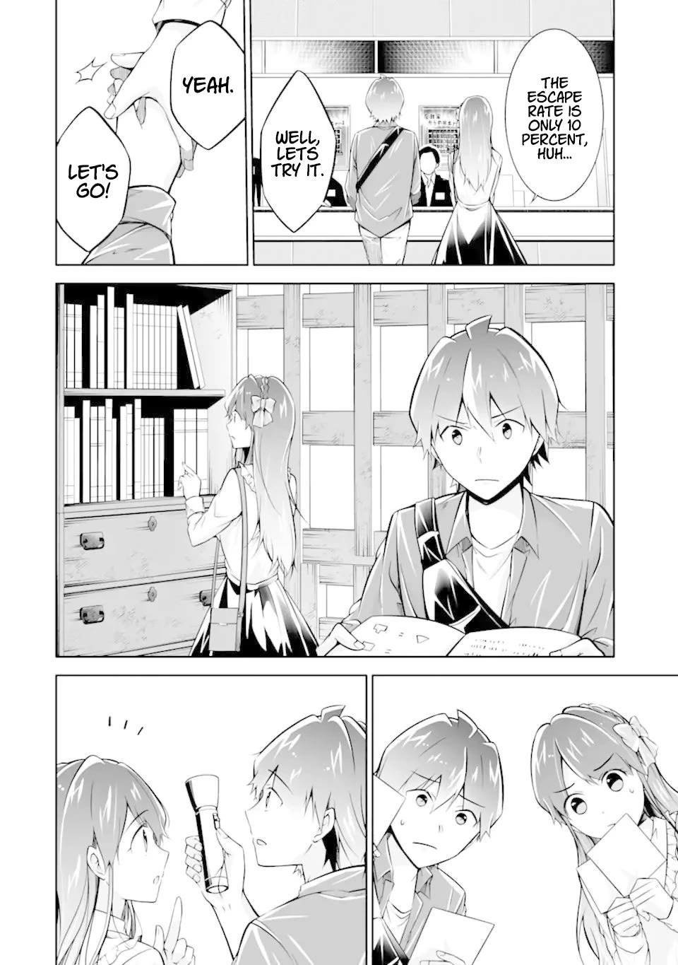 Real no Heroine wa Irimasen! Chapter 114 - Page 15