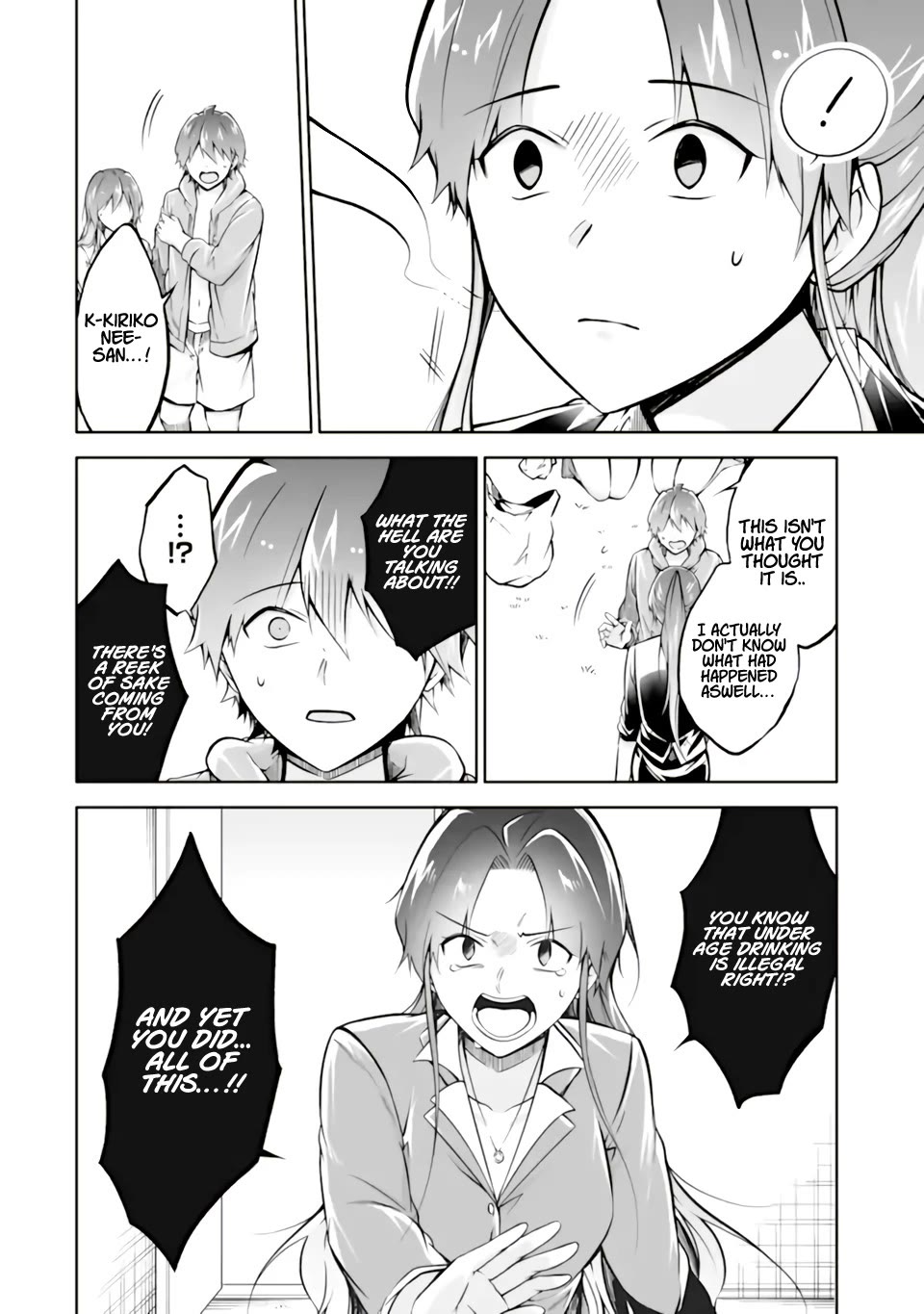 Real no Heroine wa Irimasen! Chapter 118 - Page 18