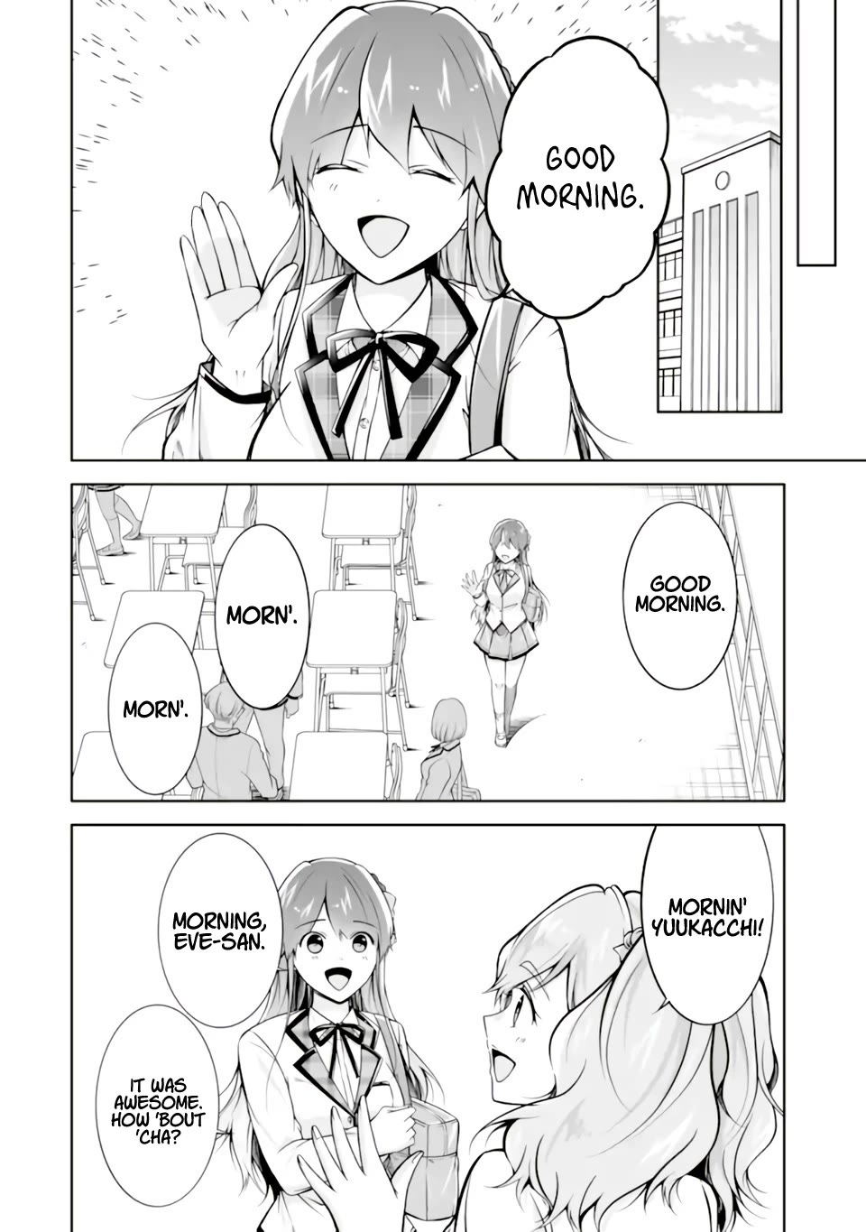 Real no Heroine wa Irimasen! Chapter 118 - Page 20