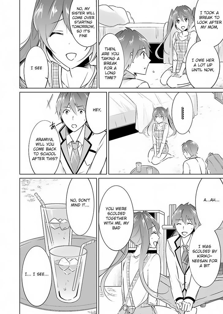 Real no Heroine wa Irimasen! Chapter 16 - Page 21
