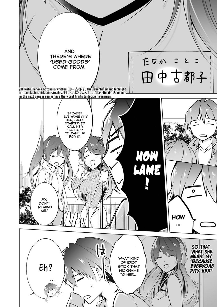 Real no Heroine wa Irimasen! Chapter 20 - Page 16