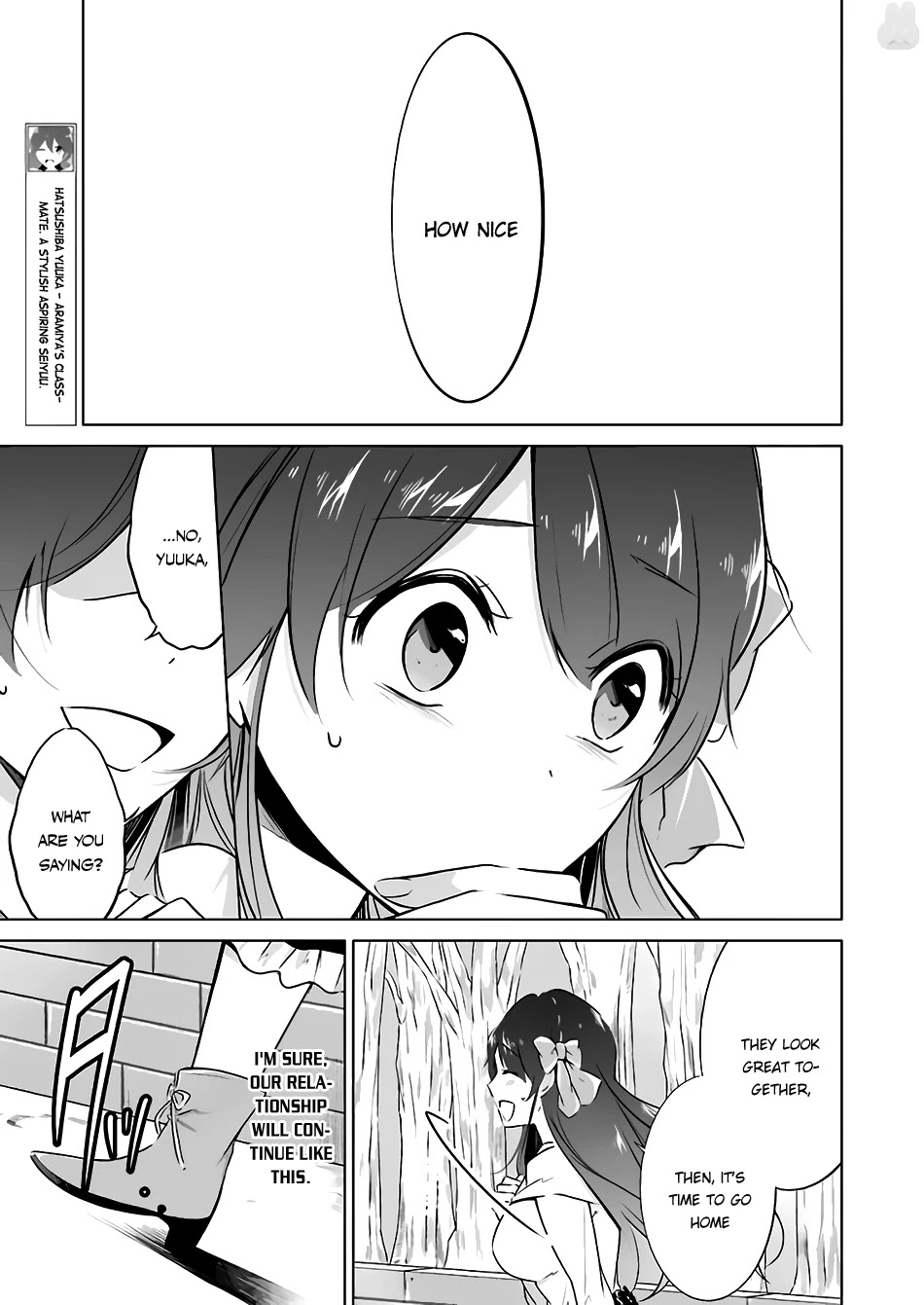 Real no Heroine wa Irimasen! Chapter 22 - Page 21