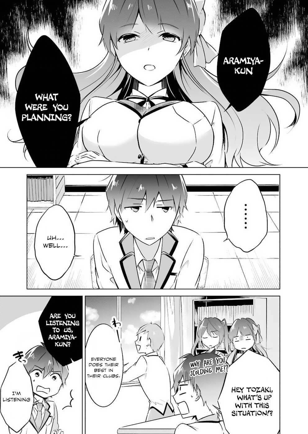 Real no Heroine wa Irimasen! Chapter 24 - Page 14