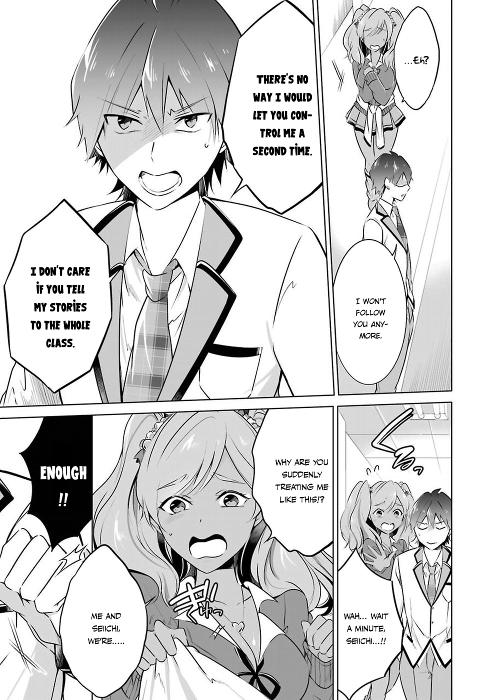 Real no Heroine wa Irimasen! Chapter 25 - Page 20