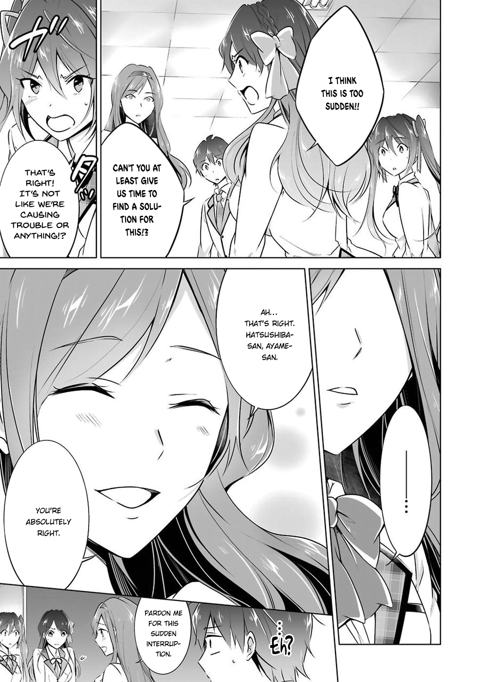 Real no Heroine wa Irimasen! Chapter 25 - Page 6