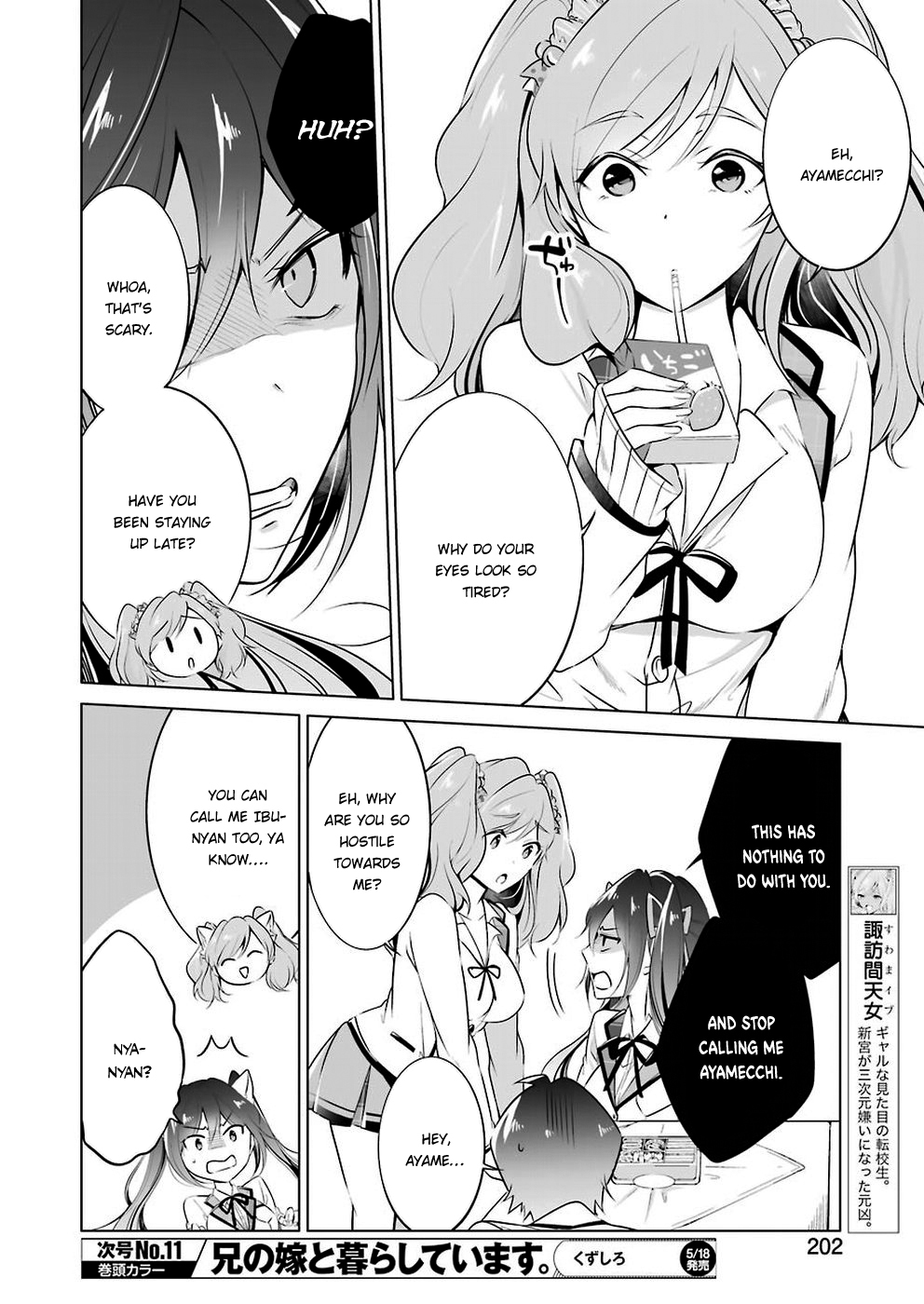Real no Heroine wa Irimasen! Chapter 26 - Page 9