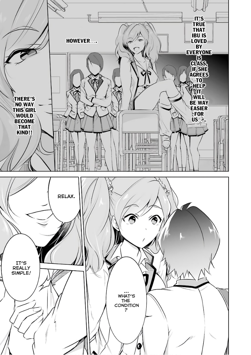 Real no Heroine wa Irimasen! Chapter 27 - Page 16