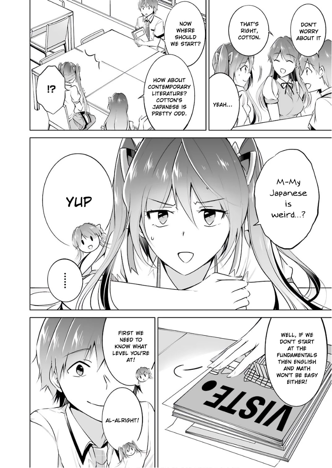 Real no Heroine wa Irimasen! Chapter 28 - Page 11