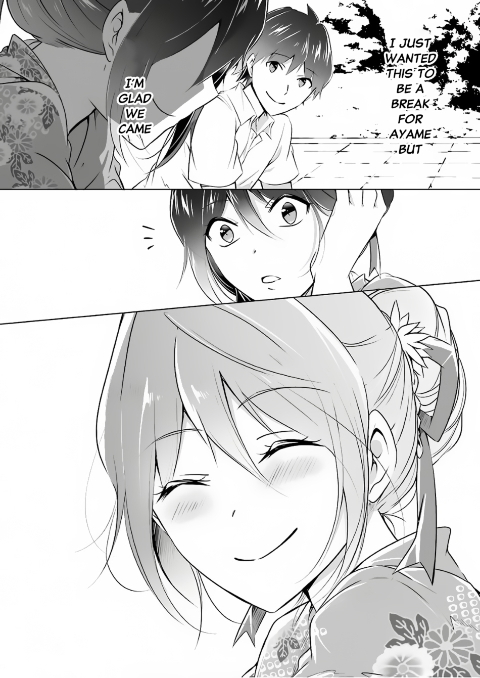 Real no Heroine wa Irimasen! Chapter 31 - Page 20