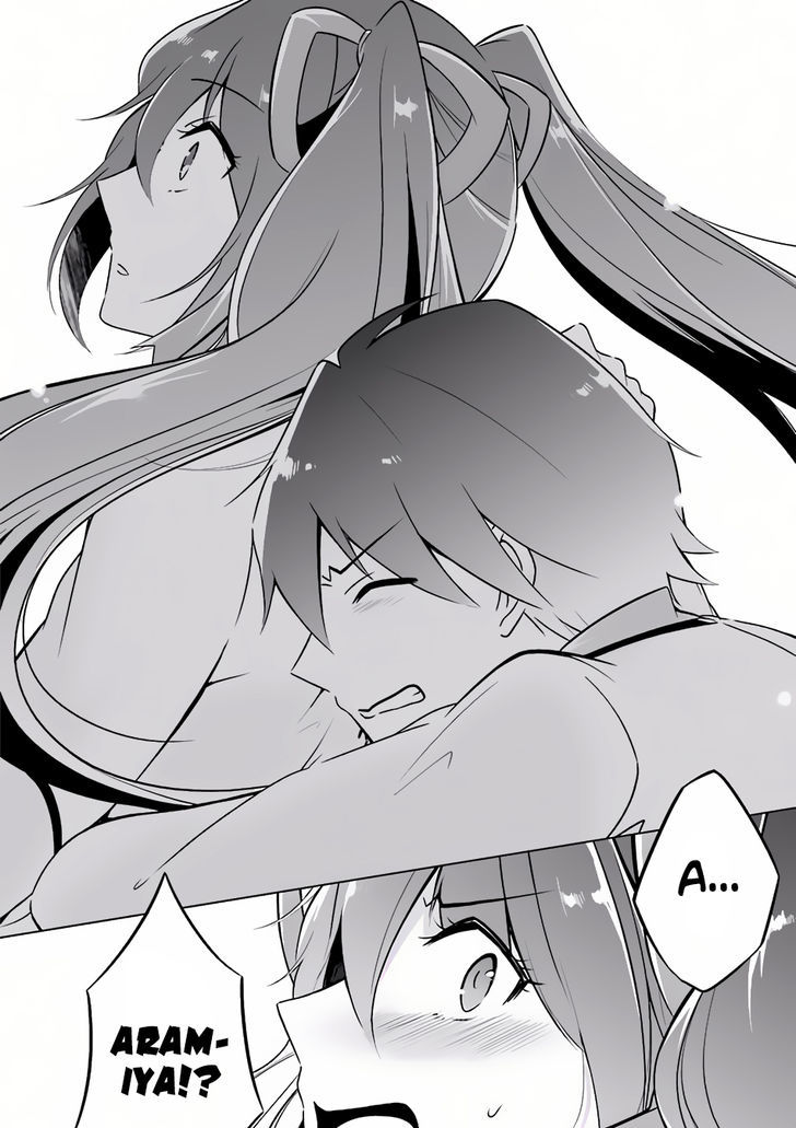 Real no Heroine wa Irimasen! Chapter 4 - Page 12