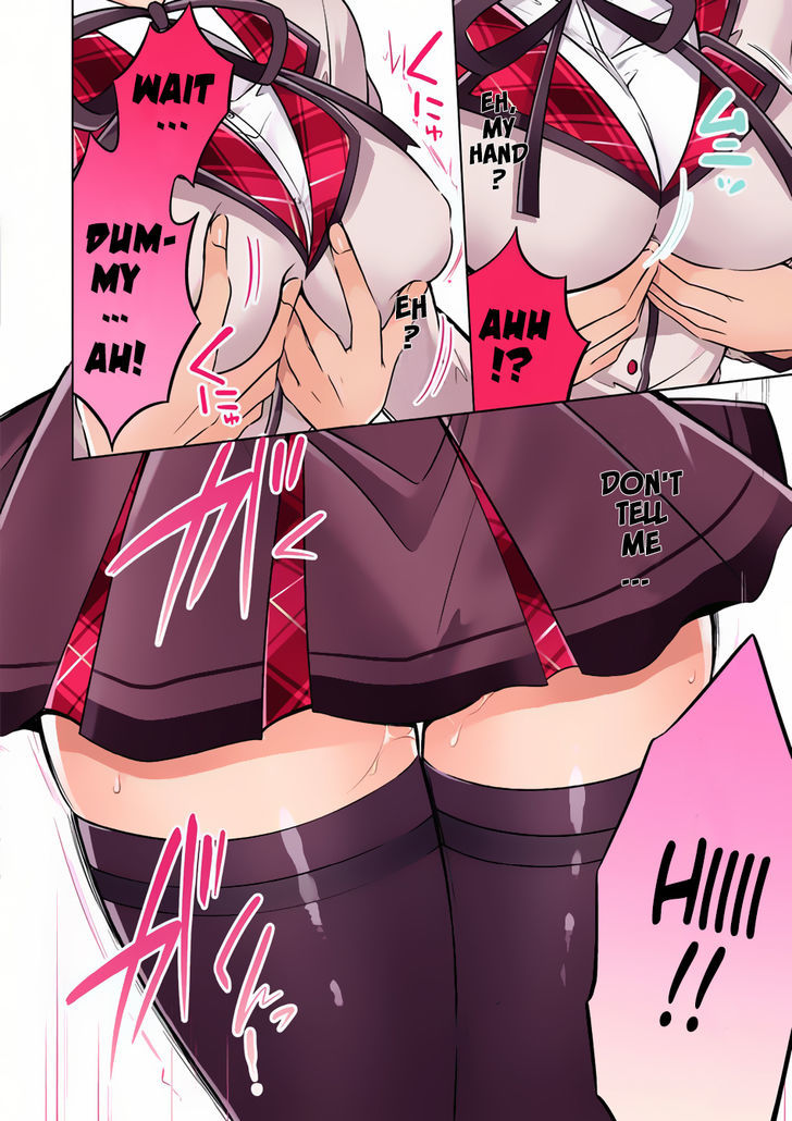 Real no Heroine wa Irimasen! Chapter 4 - Page 14