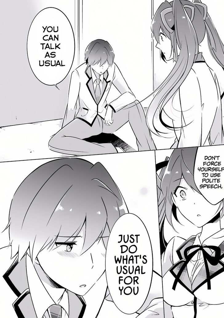 Real no Heroine wa Irimasen! Chapter 4 - Page 18
