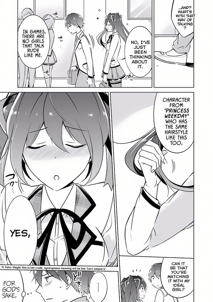 Real no Heroine wa Irimasen! Chapter 4 - Page 5