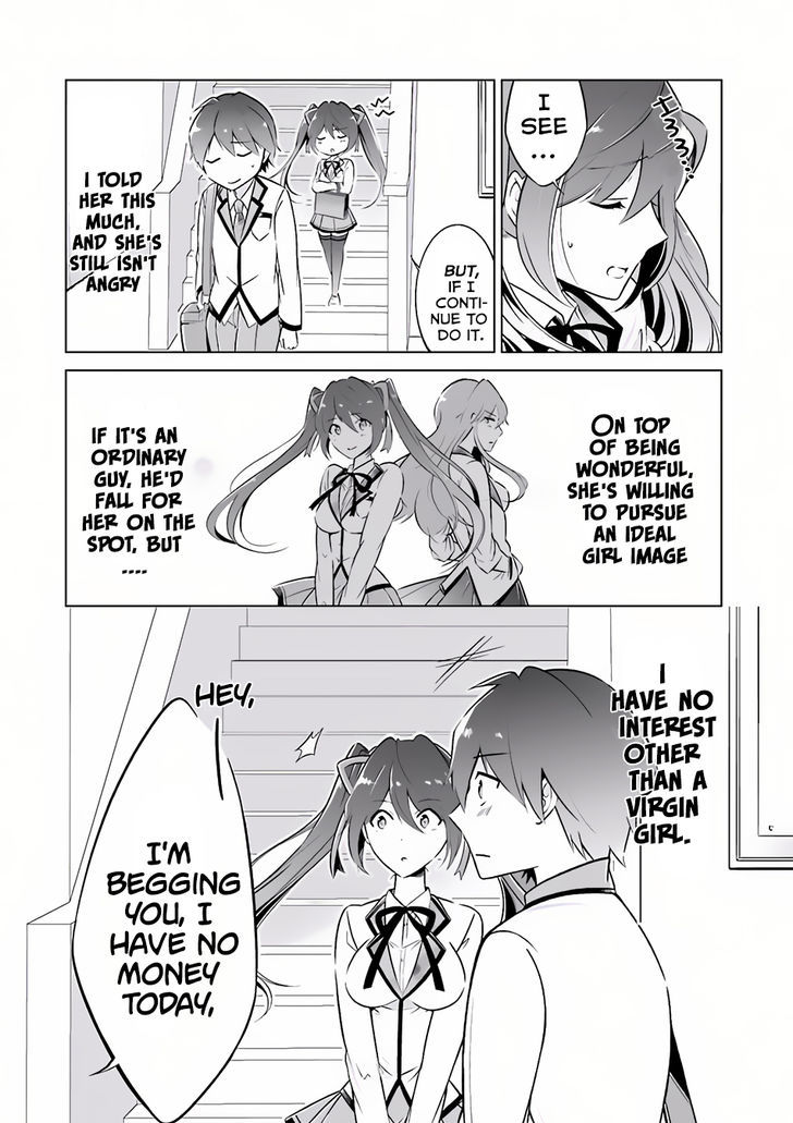 Real no Heroine wa Irimasen! Chapter 4 - Page 7