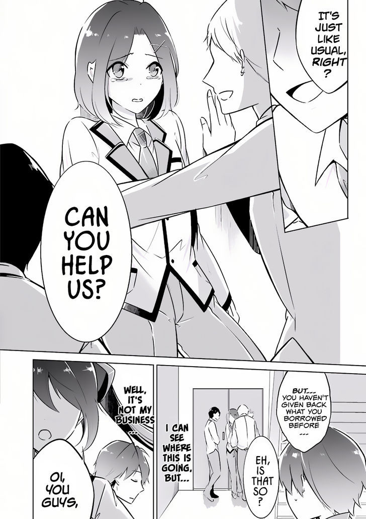 Real no Heroine wa Irimasen! Chapter 4 - Page 8