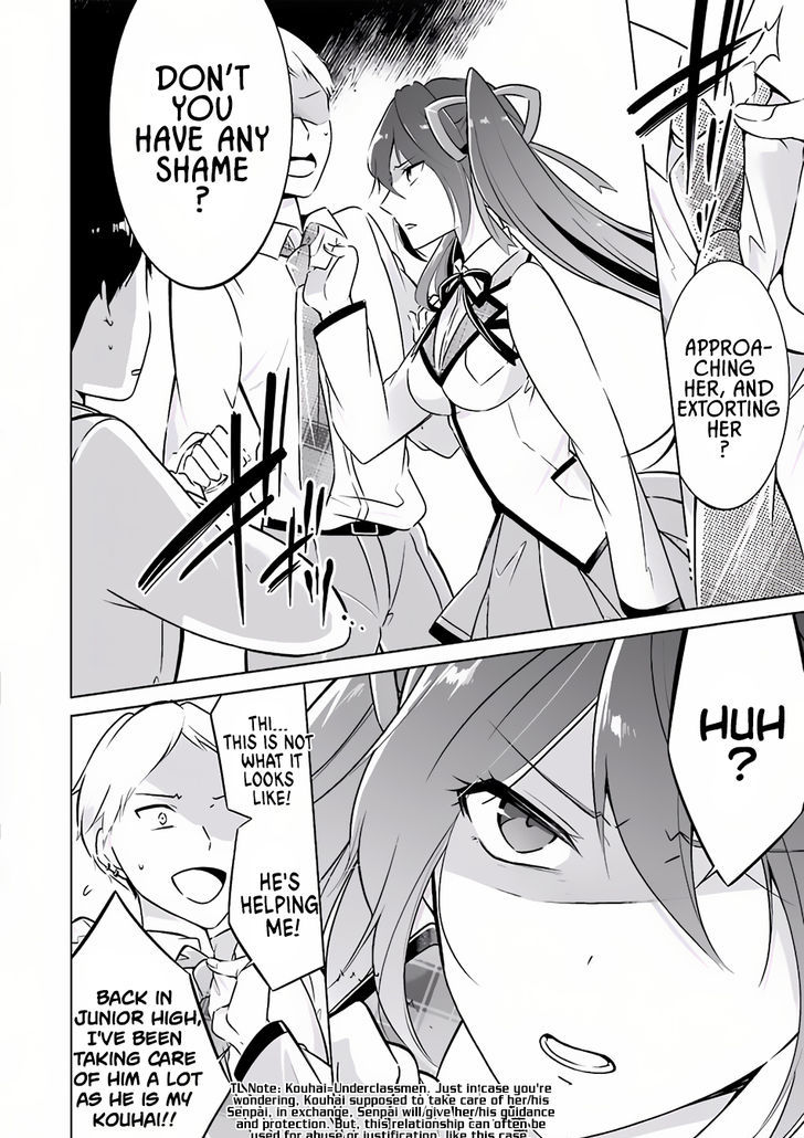 Real no Heroine wa Irimasen! Chapter 4 - Page 10