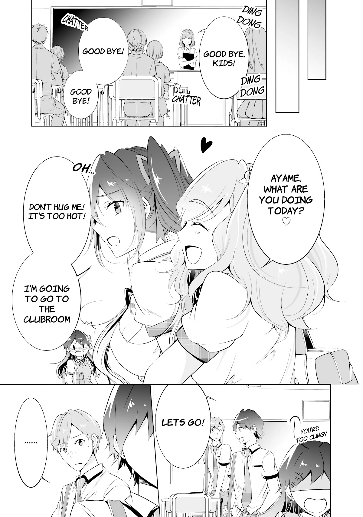 Real no Heroine wa Irimasen! Chapter 41 - Page 17