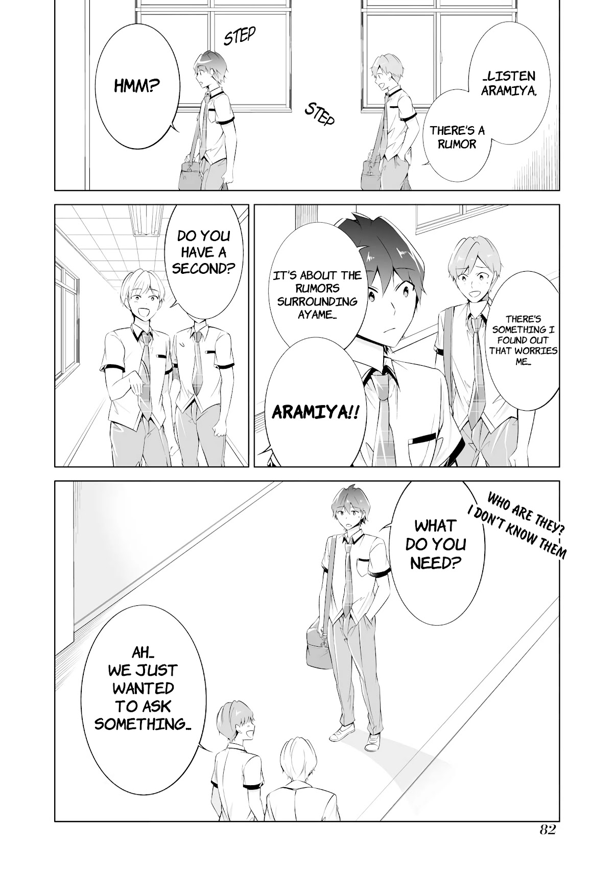 Real no Heroine wa Irimasen! Chapter 41 - Page 18