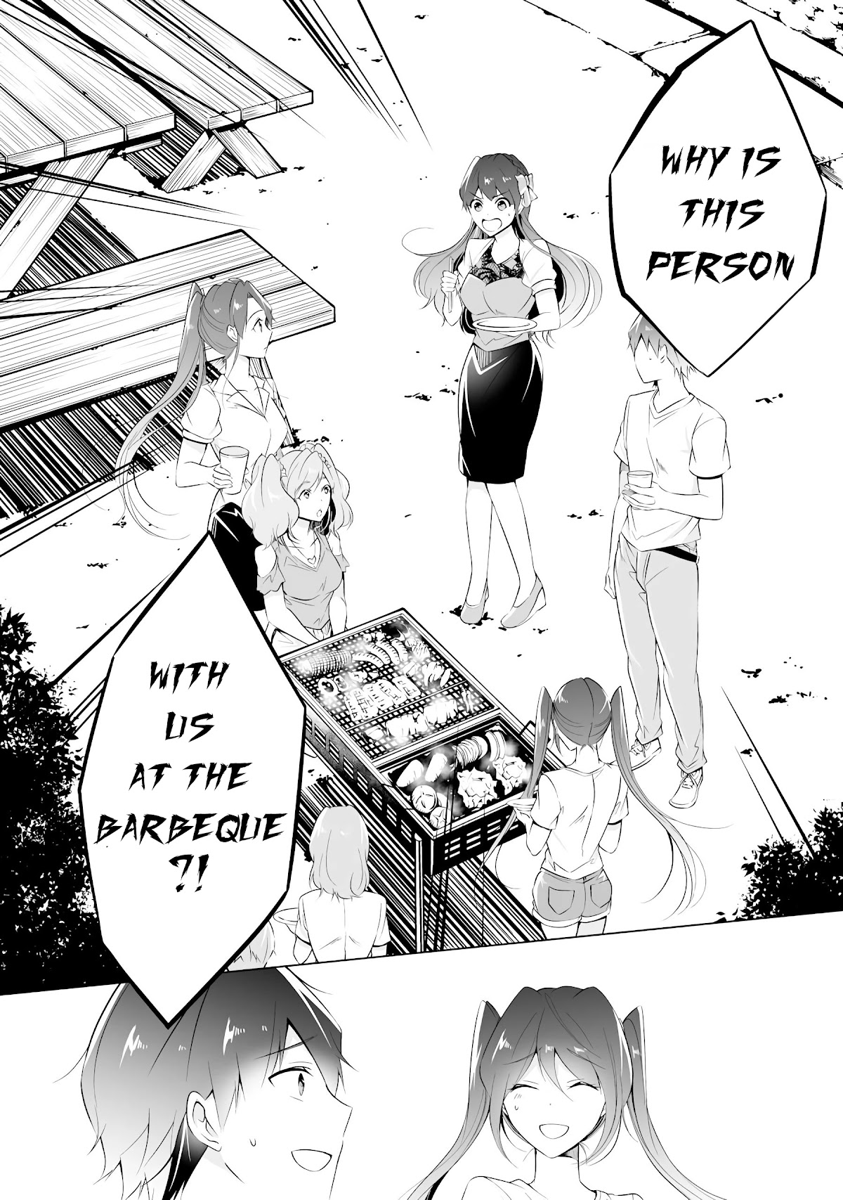 Real no Heroine wa Irimasen! Chapter 41 - Page 4