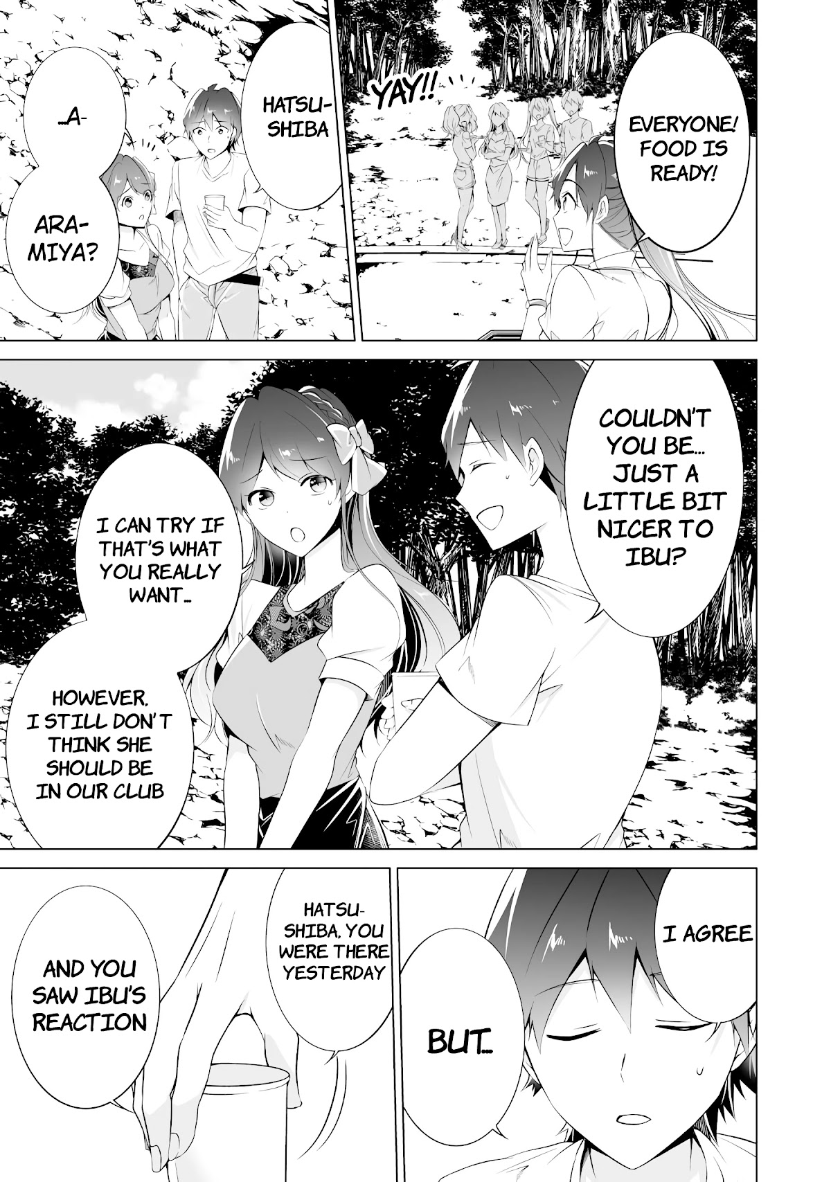 Real no Heroine wa Irimasen! Chapter 41 - Page 7
