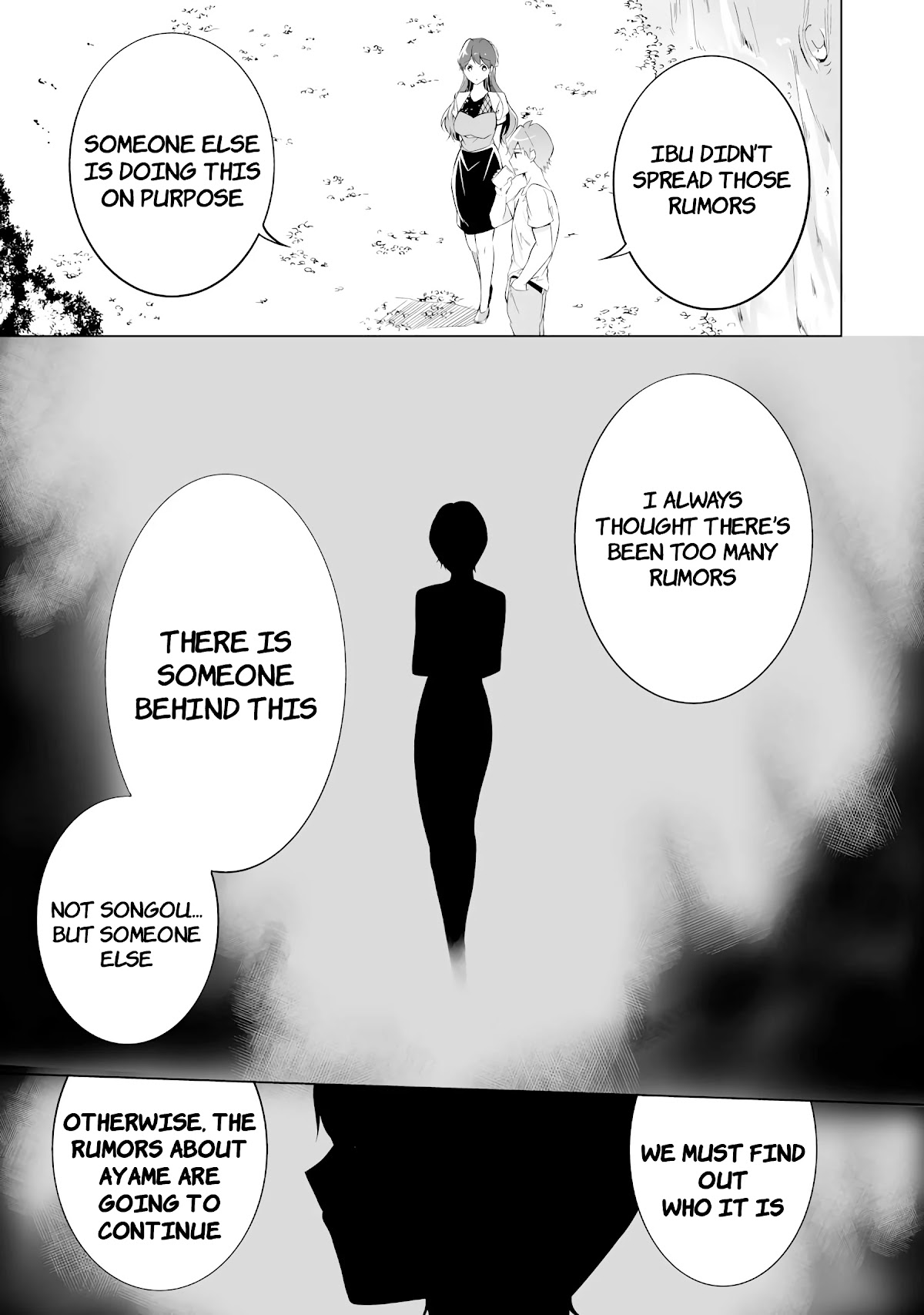Real no Heroine wa Irimasen! Chapter 41 - Page 9