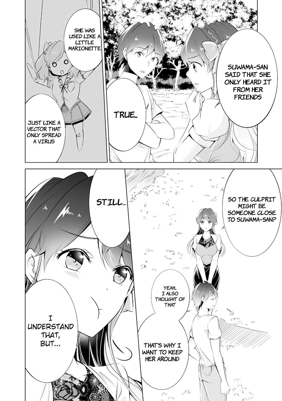 Real no Heroine wa Irimasen! Chapter 41 - Page 10