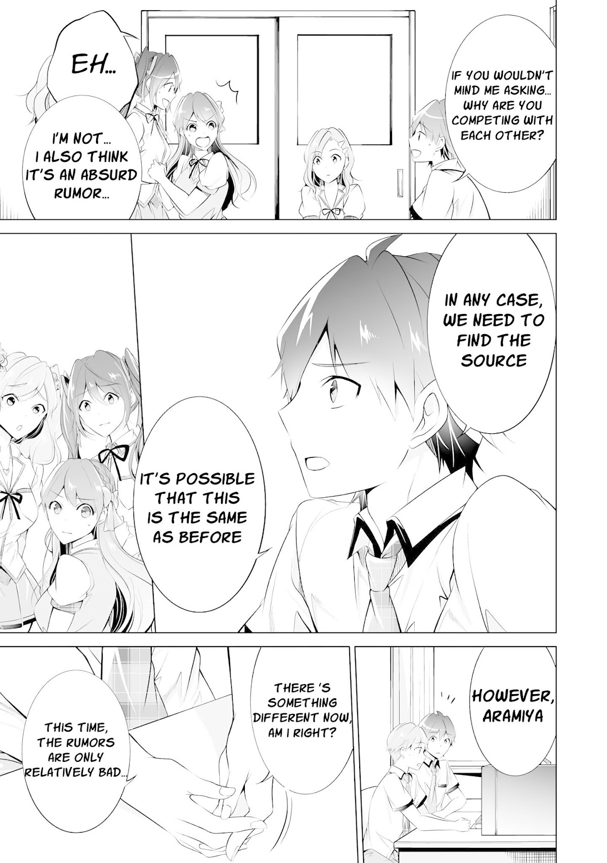 Real no Heroine wa Irimasen! Chapter 42 - Page 11