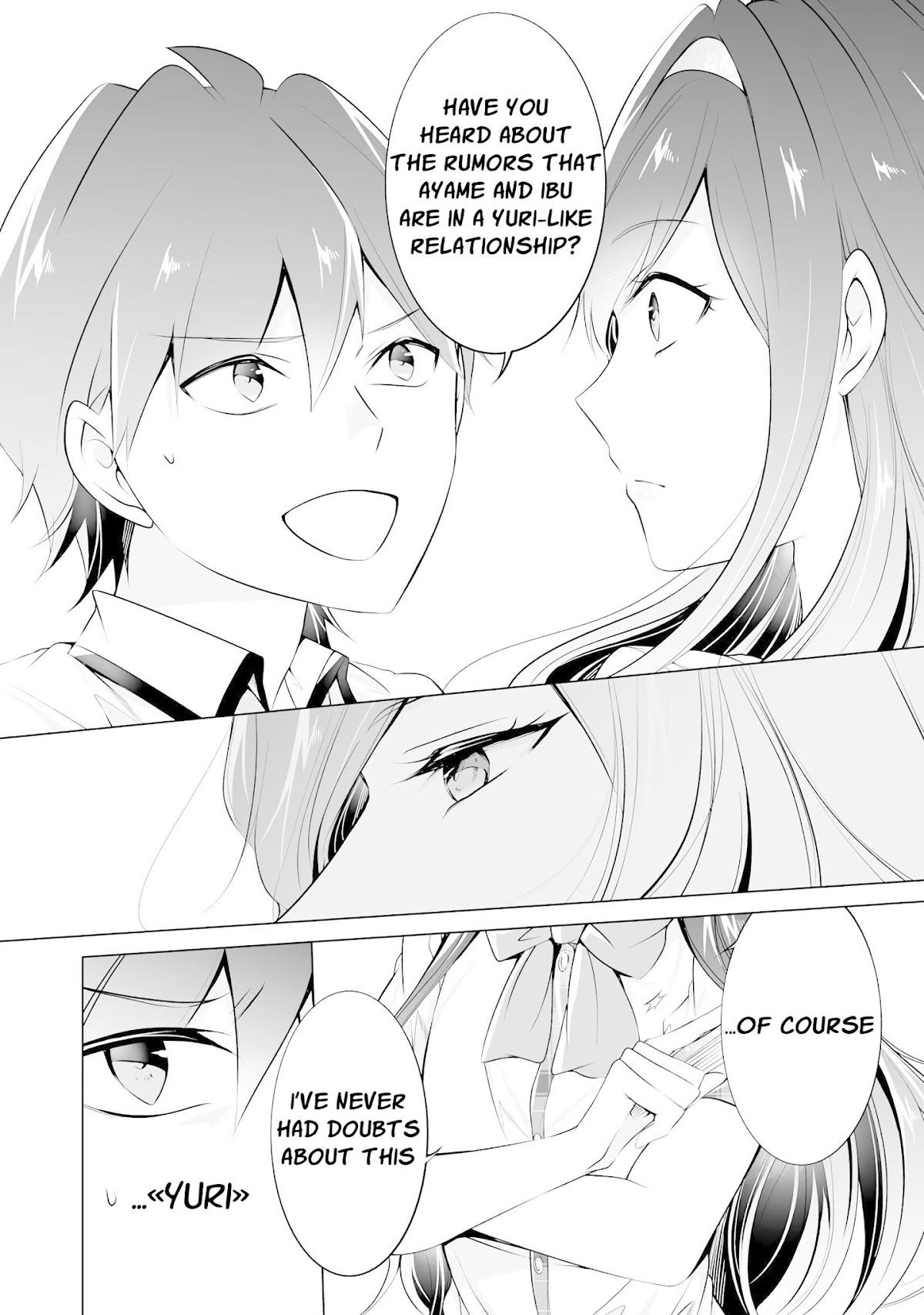 Real no Heroine wa Irimasen! Chapter 42 - Page 16