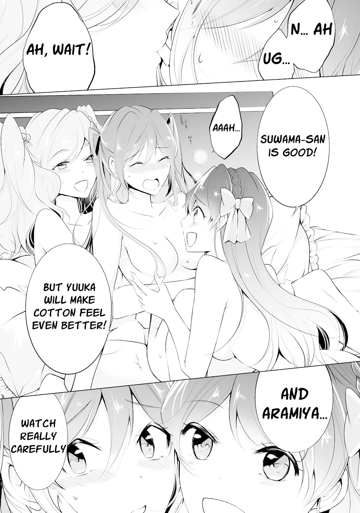 Real no Heroine wa Irimasen! Chapter 42 - Page 3