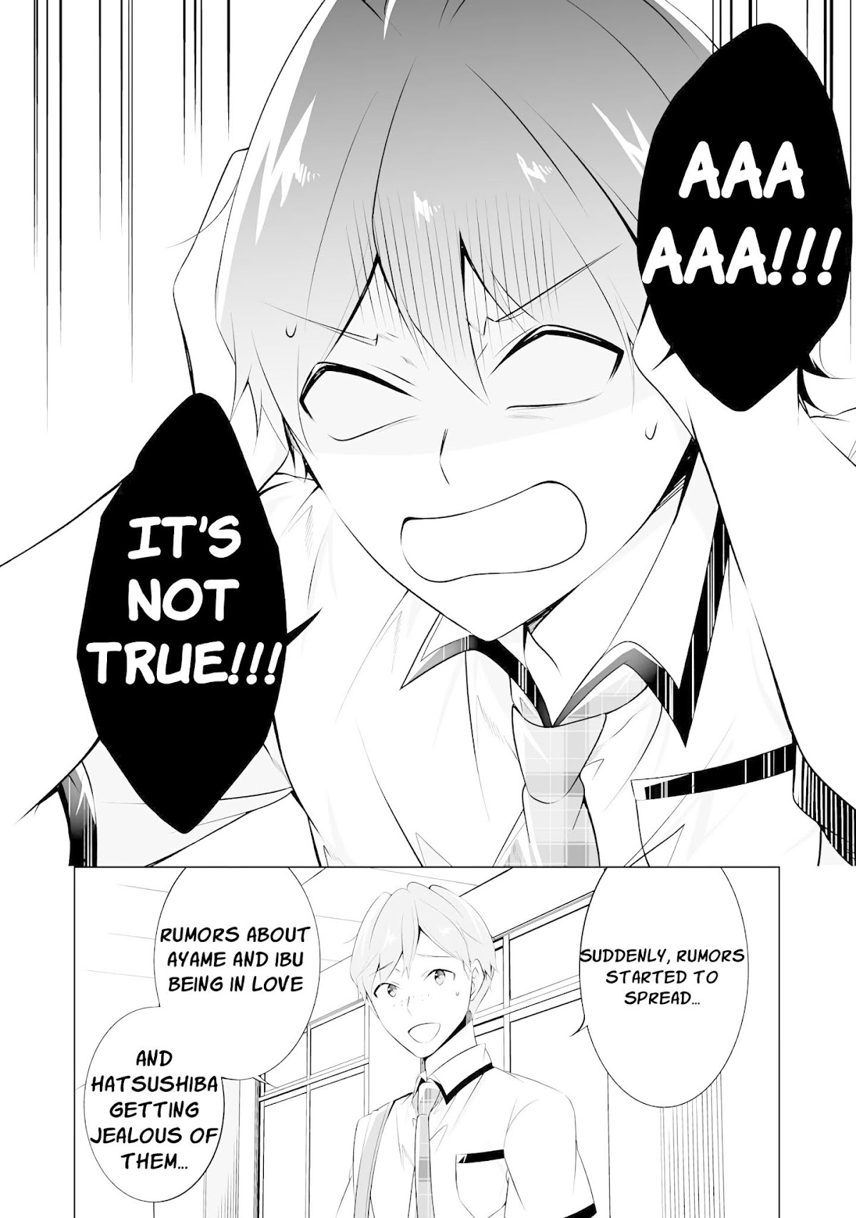 Real no Heroine wa Irimasen! Chapter 42 - Page 4
