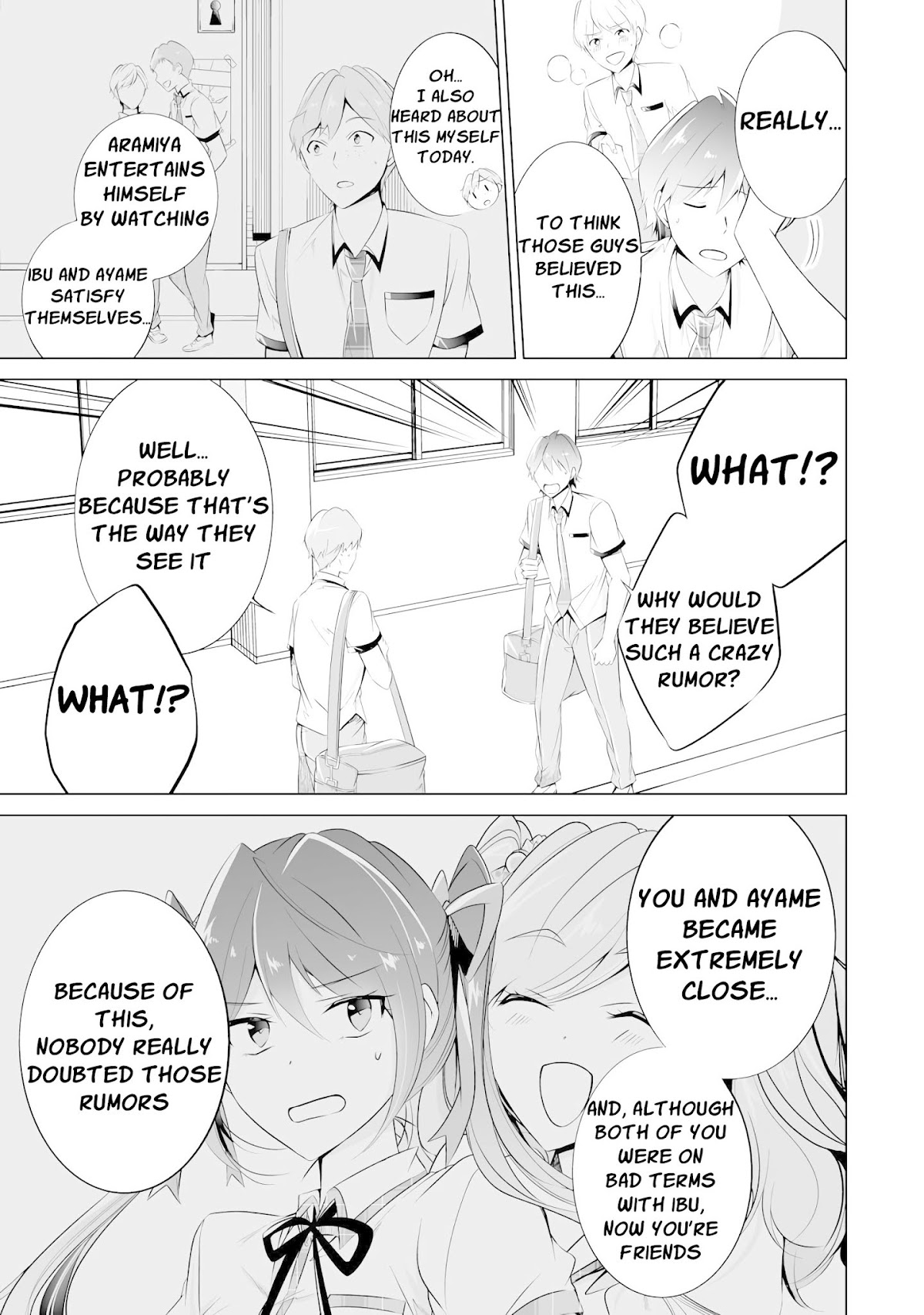Real no Heroine wa Irimasen! Chapter 42 - Page 5
