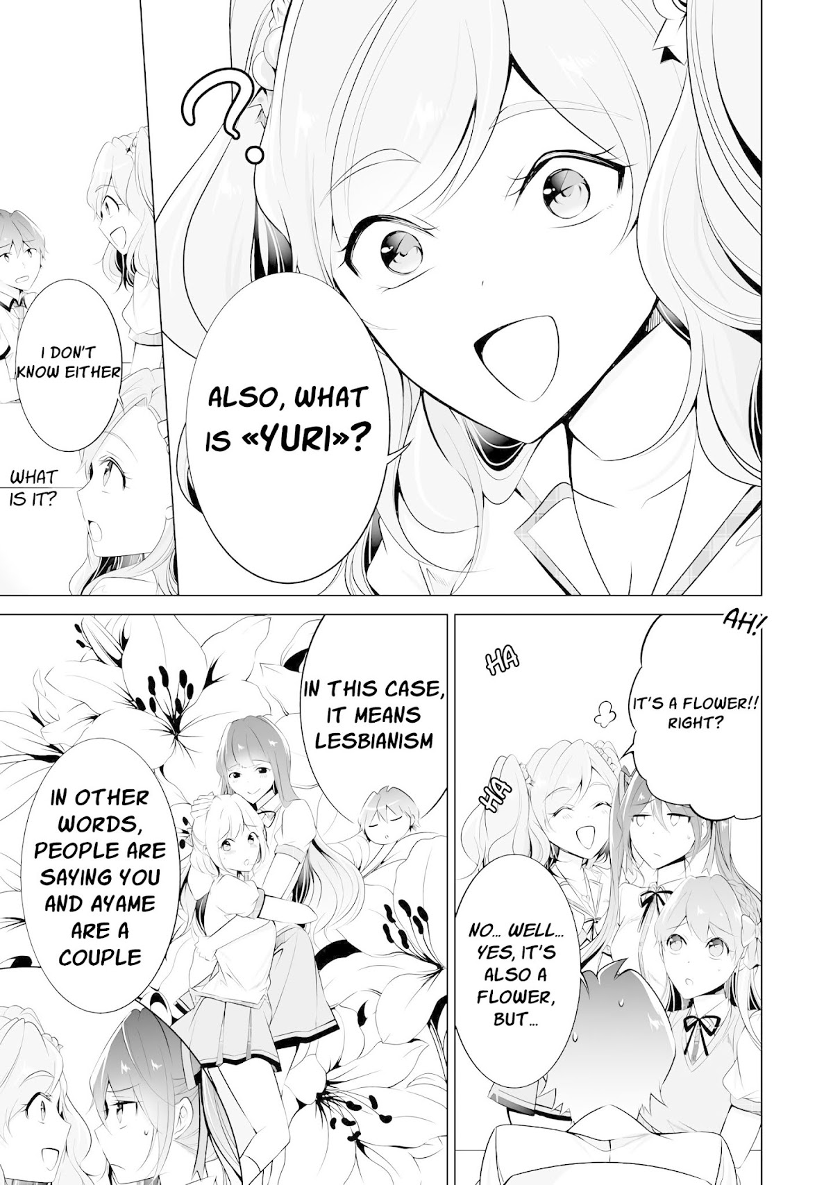 Real no Heroine wa Irimasen! Chapter 42 - Page 9