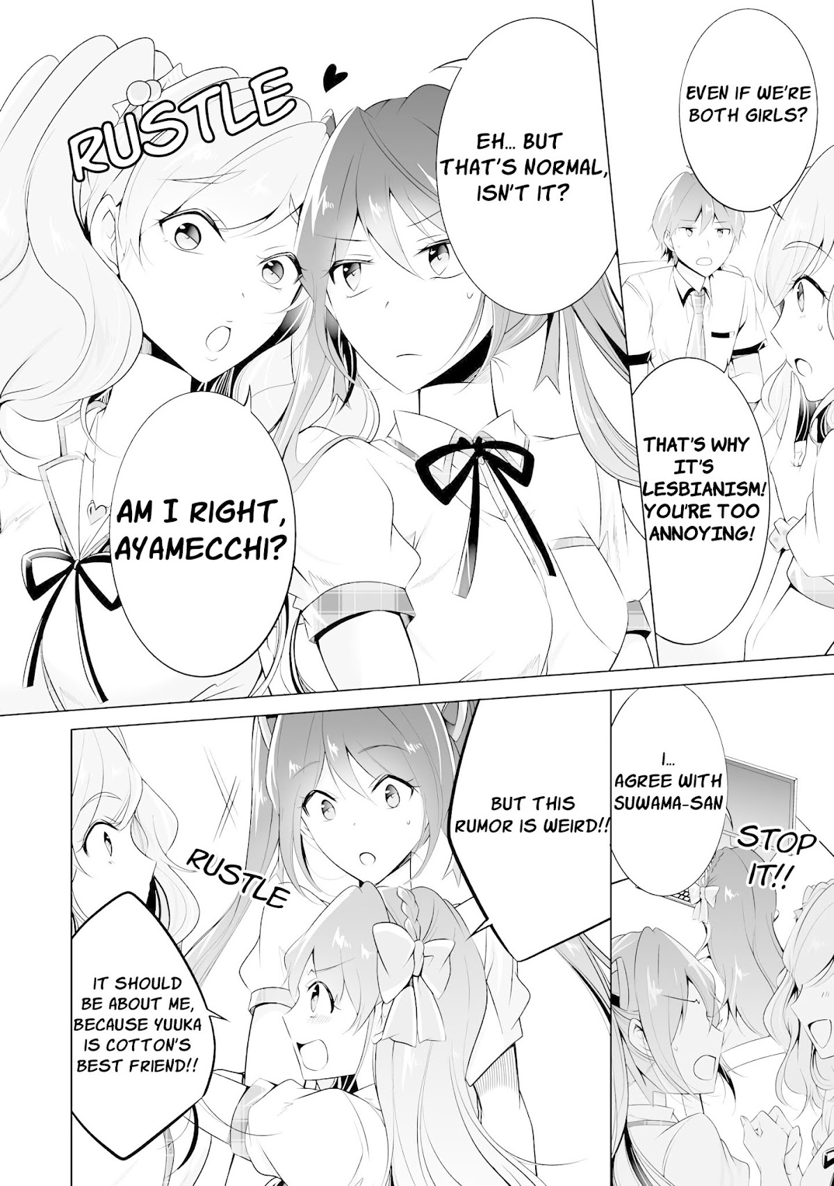 Real no Heroine wa Irimasen! Chapter 42 - Page 10